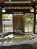 伊奴神社(愛知県)