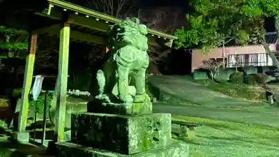 事代主神社(徳島県)