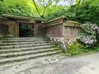 光明寺瑠璃光院(京都府)
