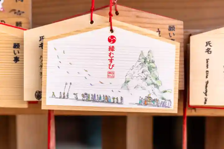 白山神社(福岡県)