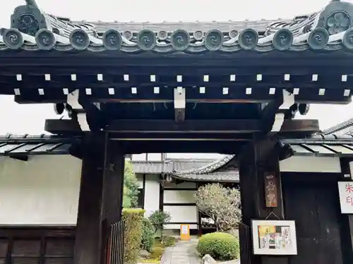 一華院(京都府)