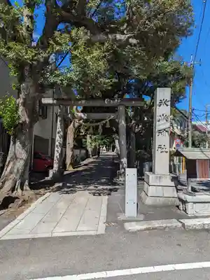 中野氷川神社(東京都)