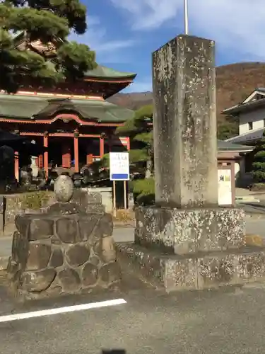 甲斐善光寺(山梨県)