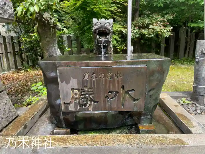 京都乃木神社の手水舎