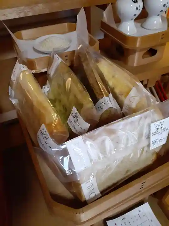 伏木香取神社(茨城県)