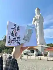 観音寺(香川県)