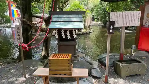 平塚八幡宮(神奈川県)