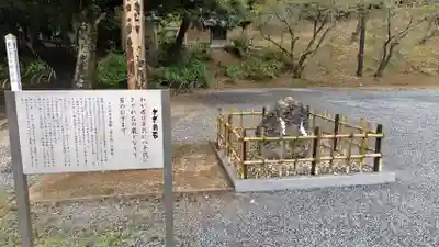 吉備津彦神社(岡山県)
