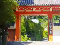 三室戸寺(京都府)