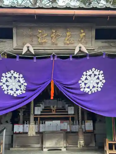 立志神社(滋賀県)