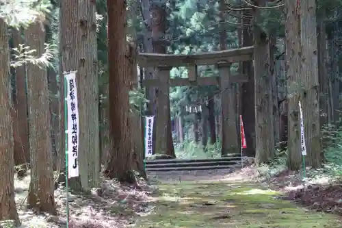 隠津島神社の鳥居