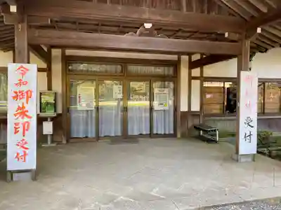 茨城縣護國神社のその他建物
