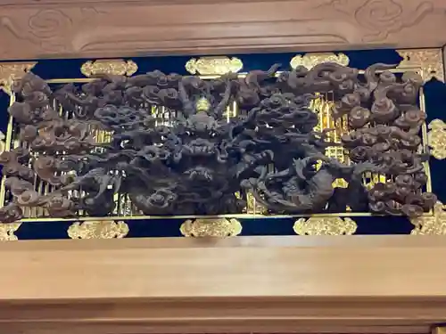 極楽寺(新潟県)