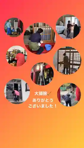 成田山瀧泉寺(北海道)