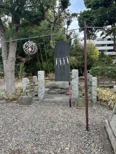 菊田神社(千葉県)