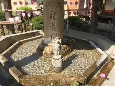 三室戸寺の手水舎