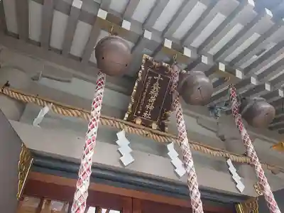 十番稲荷神社(東京都)