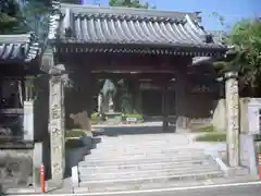 大日寺の山門