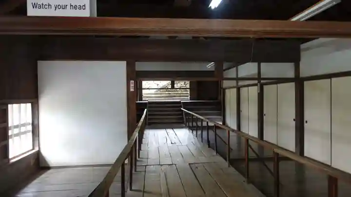 山内神社(高知県)