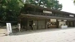 明治神宮の建物その他