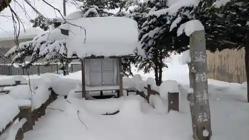 御田神社の本殿・本堂