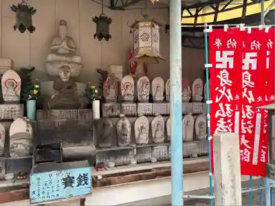 弘法寺(愛知県)