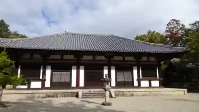 秋篠寺の本殿・本堂