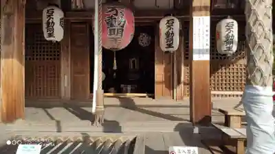 鹿苑寺(金閣寺)(京都府)