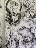 牛玉山観音寺の芸術