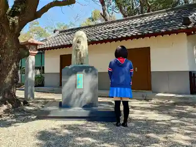 大阪護國神社の像