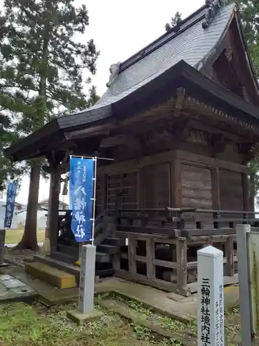 三輪神社(秋田県)