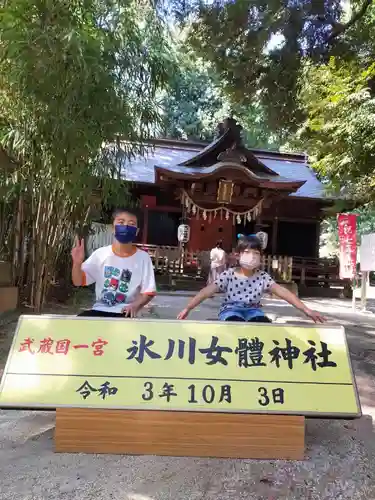 氷川女體神社の本殿