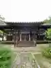白毫寺(奈良県)