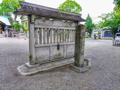 古知野神社のその他建物