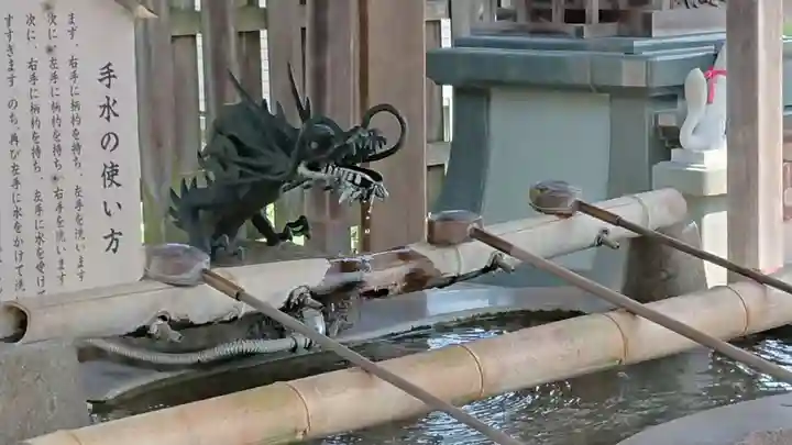本牧神社の手水舎