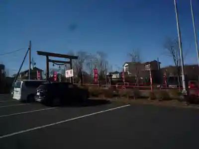 大間々神明宮の鳥居