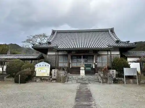 世尊寺(奈良県)