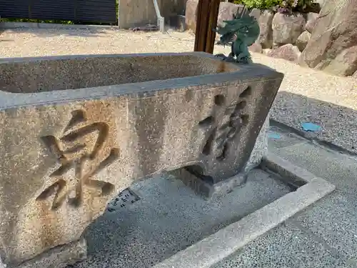 宝泉寺(愛知県)