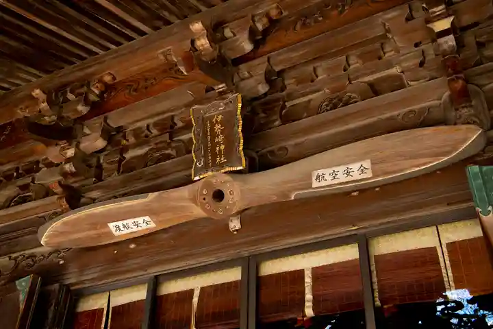 伊勢崎神社(群馬県)