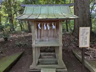 鹿島神宮(茨城県)