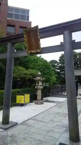 恵比寿神社（恵比寿ガーデンプレイス）の鳥居