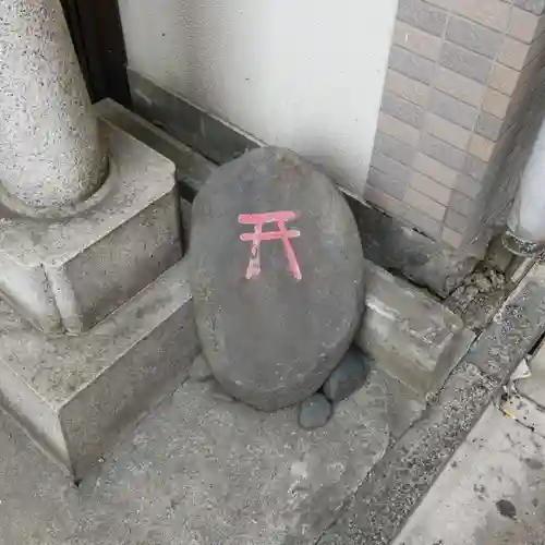 田螺稲荷神社(東京都)
