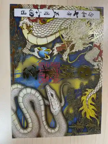 駒込妙義神社(東京都)