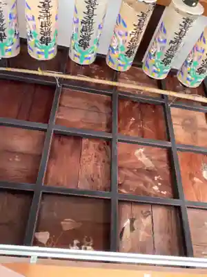 賢聖院(愛知県)