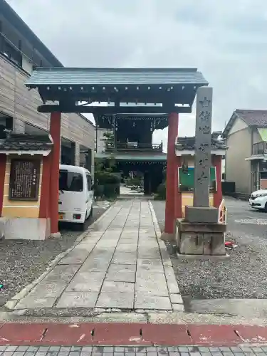 聞得寺(岐阜県)