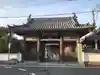 穴太寺の山門・神門