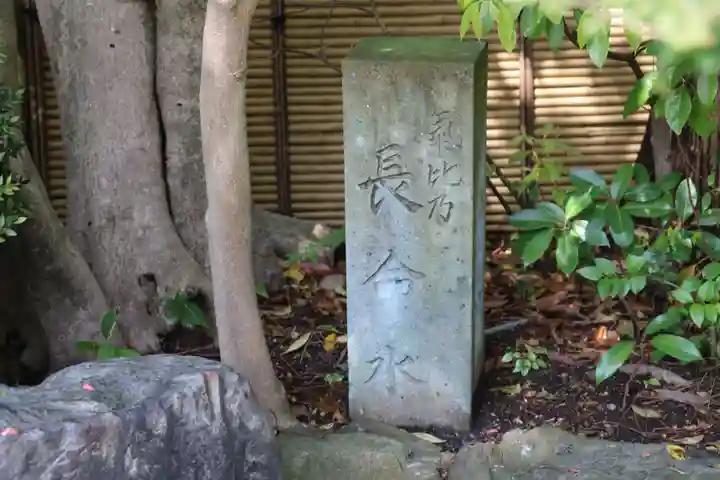 氣比神宮(福井県)