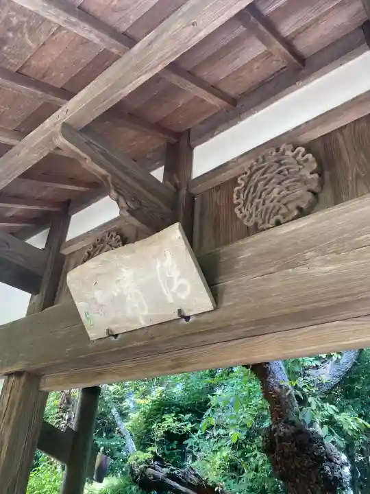 瑞鳳寺(宮城県)