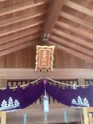 直会神社の本殿・本堂