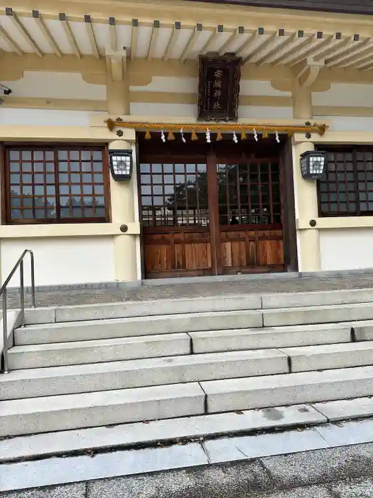 安城神社(愛知県)